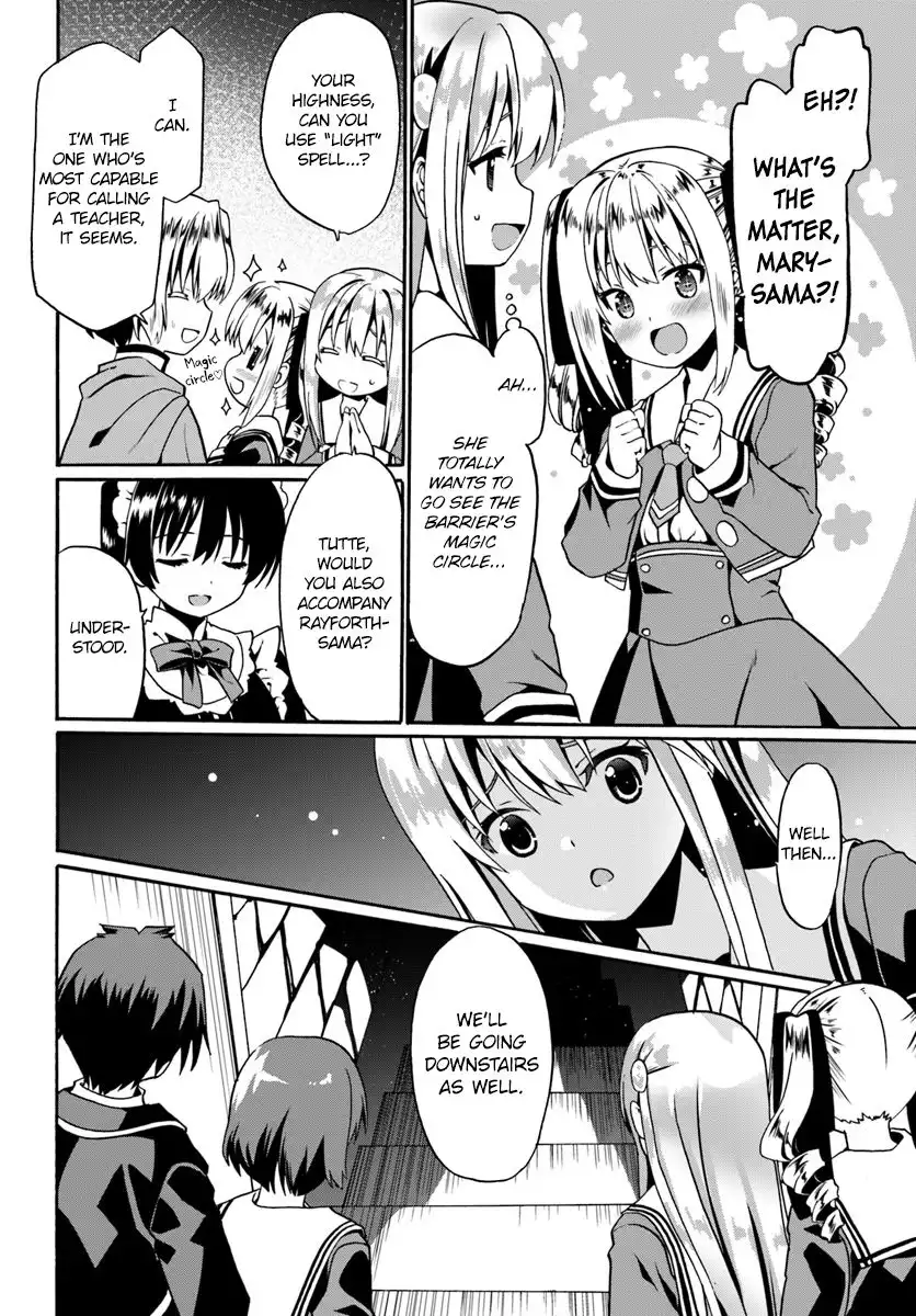 Douyara Watashi no Karada wa Kanzen Muteki no You Desu ne Chapter 14 8